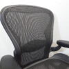 【送料無料 地域限定】ハーマンミラー Herman Miller アーロンチェア Aタイプ サイズA エグゼクティブチェア マネジメントチェア リモートワーク ゲーミングチェア 【中古オフィス家具】【中古】 - 画像 (3)