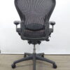 【送料無料 地域限定】ハーマンミラー Herman Miller アーロンチェア Bタイプ サイズB エグゼクティブチェア マネジメントチェア リモートワーク ゲーミングチェア 【中古オフィス家具】【中古】 - 画像 (5)