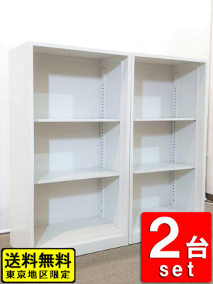 【送料無料 東京地区限定】2台セット オープン書庫 キャビネット スチール書庫 本棚 書棚 収納棚 保管庫 オープンキャビネット 収納庫 保管棚 オープンラック オープンシェルフ スチールキャビネット 東京鋼器 【中古オフィス家具】【中古】
