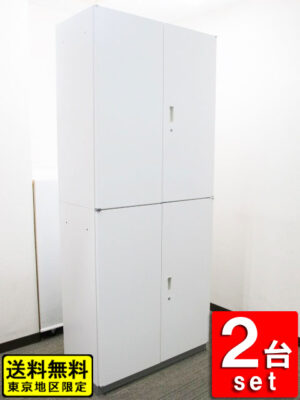 【送料無料 東京地区限定】【100台入荷!】【美品】2台セット イトーキ シンライン 両開き書庫 スチール書庫 キャビネット 上下書庫 ユニット書庫 カギ付き書庫 鍵付き書庫 スチールキャビネット 本棚 書棚 収納庫 上下セット 国産 【中古オフィス家具】【中古】