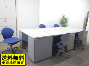 【送料無料 地域限定】【美品】5台セット イトーキ CZ プレーゴ 5人用 オフィスデスクセット 両袖机 片袖机 椅子 オフィスデスク オフィスチェア W1400 W1000 ITOKI 国産 【中古オフィス家具】【中古】