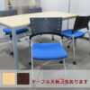 会議テーブル 会議用テーブル ミーティングテーブル ミーティングセット テーブル３色あり 会議チェア ネスタブルチェア 平行スタックチェア 有料オプションあり アクリル板 飛沫感染予防パネル 【中古オフィス家具】【中古】