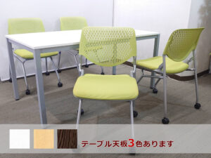 会議テーブル 会議用テーブル ミーティングテーブル ミーティングセット テーブル3色あり 会議チェア 平行スタックチェア 有料オプションあり アクリル板 飛沫感染予防パネル 【中古オフィス家具】【中古】