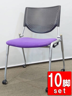 【送料無料 地域限定】 オカムラ 会議チェア 10脚セット ミーティングチェア スタッキングチェア 会議イス 会議椅子 キャスター付き スタッキングタイプ 8139ZZ プロスタック スタックチェア 会議用チェア ミーティング用チェア 会議用椅子 積み重ね可 okamura 国産 【中古オフィス家具】【中古】