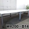 【送料無料 地域限定】 フリーアドレス 大型会議テーブル W4200 （W1400×3台） コクヨ ワークソート ワークテーブル フリーアドレスデスク 可動式テーブル ミーティングテーブル 会議テーブル フリアド SDT-WS1414PAW 会議机 ワークデスク 平机 平デスク KOKUYO 国産 【中古オフィス家具】【中古】