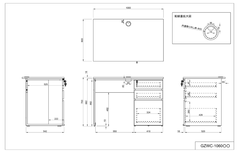 【法人様限定】送料無料 ワーキングデスク 片袖 W1000xD600 ウォルナット GZWC-1060DM - 画像 (6)