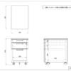 【法人様限定】送料無料 [Jシリーズ] インサイドワゴンⅢ ホワイト RFCA-WJ3 - 画像 (6)