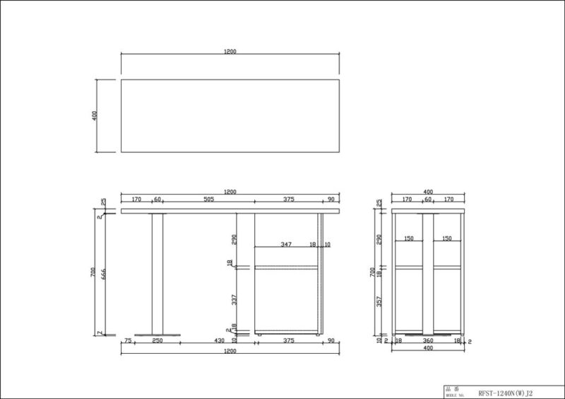 【法人様限定】送料無料 [Jシリーズ] サイドテーブルⅡ W1200xD400 ホワイト RFST-1240WJ2 - 画像 (4)