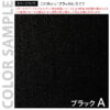 【法人様限定】送料無料 スチール脚デスク スリムワゴン ブラック GZCA-SL315BK - 画像 (4)