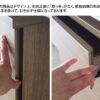 【法人様限定】送料無料 ワーキングデスク3段ワゴン ナチュラル GZWCA-3NA - 画像 (7)