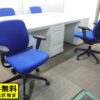 【送料無料 地域限定】【美品】４台セット イナバ プラオ 4人用 オフィスデスクセット 片袖机 椅子 オフィスデスク オフィスチェア【中古オフィス家具】【中古】