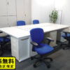 【送料無料 東京地区限定】 【美品】 ５人用 開業セット 平机 片袖机 スチールデスク オフィスデスク 事務デスク ワークデスク 事務机 平デスク 片袖デスク デスクセット ホワイト色 ワゴン スチールワゴン オフィスチェア プレーゴ デスク W1400×1台 W1000×4台 3段ワゴン×5台 チェア×5脚 【中古オフィス家具】【中古】