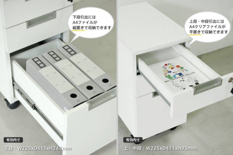 【法人様限定】送料無料 スチール脚デスク スリムワゴン ブラック GZCA-SL315BK - 画像 (5)