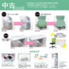 【140台入荷です！】 オカムラ 42 ラテラル書庫 ３段 キャビネット 収納庫 本棚 書棚 ラテラルキャビネット【中古オフィス家具】【中古】 - 画像 (4)