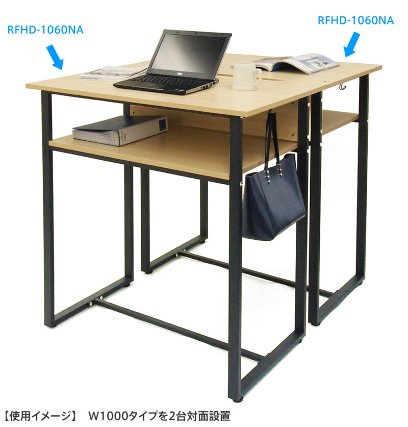 【法人様限定】ハイデスク W1200xD600 ナチュラル RFHD-1260NA - 画像 (3)