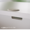 【法人様限定】送料無料 [Jシリーズ] 木製デスクⅢ W1000xD700 ナチュラル RFLD-1070NJ3 - 画像 (4)