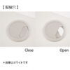 【法人様限定】送料無料 [Jシリーズ] 木製デスクⅢ W1000xD700 ナチュラル RFLD-1070NJ3 - 画像 (3)