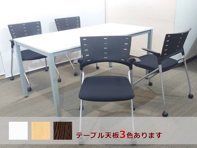 会議テーブル 会議用テーブル ミーティングテーブル ミーティングセット テーブル３色あり 会議チェア スタッキングチェア スタックチェア 有料オプションあり アクリル板 飛沫感染予防パネル RFヤマカワ イトーキ マノス【中古オフィス家具】【中古】