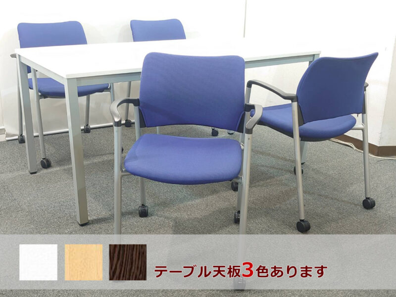 会議テーブル 会議用テーブル ミーティングテーブル ミーティングセット テーブル３色あり 会議チェア スタッキングチェア スタックチェア 有料オプションあり アクリル板 飛沫感染予防パネル RFヤマカワ オカムラ 岡村製作【中古オフィス家具】【中古】