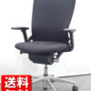 【送料無料 地域限定】 高級 ウチダ パルス Palse パルスチェア PA-300C 役員チェア 高級チェア エグゼクティブチェア マネジメントチェア 高機能チェア 内田洋行 デスクチェア オフィスチェア 肘付き ハイバック 【中古オフィス家具】【中古】