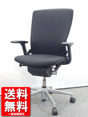 【送料無料 地域限定】 高級 ウチダ パルス Palse パルスチェア PA-300C 役員チェア 高級チェア エグゼクティブチェア マネジメントチェア 高機能チェア 内田洋行 デスクチェア オフィスチェア 肘付き ハイバック 【中古オフィス家具】【中古】