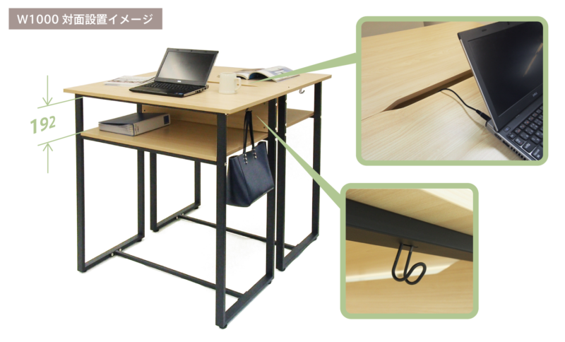 【法人様限定】ハイデスク W1200xD600 ナチュラル RFHD-1260NA - 画像 (9)