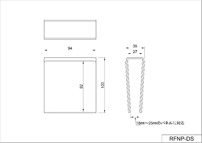 【法人様限定】送料無料 ブースサイン 両面 クリア 6個入 RFNP-DS - 画像 (6)