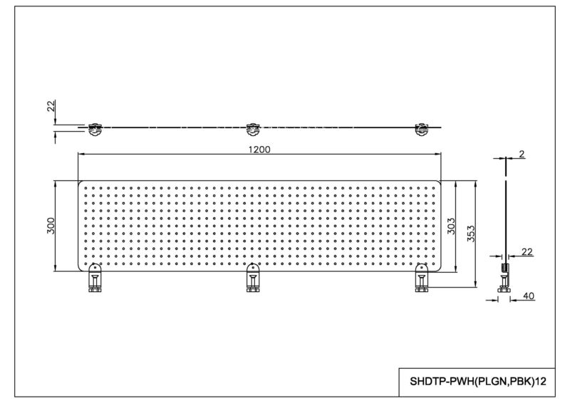 【法人様限定】送料無料 メタルデスクトップパネル W1200 ホワイト クランプ型 SHDTP-PWH12 - 画像 (2)