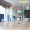 【法人様限定】送料無料 机上アクリルパネル透明 W1200×H600 AFP-1260N - 画像 (2)