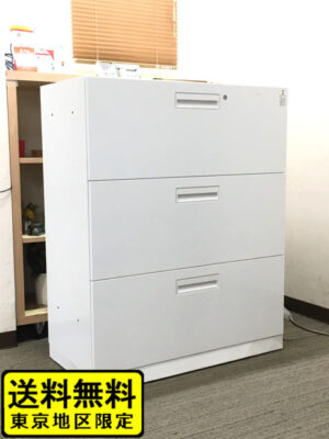 在庫6台 ラテラル書庫 3段 カギ付き コクヨ エディア BWU-L3A59SAWNN W900 D450 H1110 ホワイト 中古