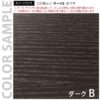 【メーカー在庫限り】 送料無料 新品 PCブースデスク 基本 W700 ダーク Z-SHPCB-70DB 【法人様限定】 メーカーマイナーチェンジ製品 ブースデスク パーソナルデスク 集中ブース 個人デスク 木製デスク 【新品オフィス家具】 - 画像 (2)