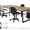 【法人様限定】送料無料 リスム フリーアドレス用テーブル W3600xD1200 ホワイトxホワイト脚 4ヶ口コンセント付き RFFLT-3612WH-WL - 画像 (2)