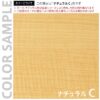 【法人様限定商品】送料無料 PCブースデスク 増連 W700 ナチュラル Z-SHPCB2-70ADNA プライベートデスク パネル一体型 背板なし 木製デスク 連結用 【新品オフィス家具】 - 画像 (3)