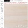 【法人様限定】送料無料 リスム フリーアドレス用テーブル W2400xD1200 ナチュラルxブラック脚 4ヶ口コンセント付 RFFLT-2412NA-BL - 画像 (4)