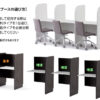 【メーカー在庫限り】 送料無料 新品 PCブースデスク 基本 W700 ダーク Z-SHPCB-70DB 【法人様限定】 メーカーマイナーチェンジ製品 ブースデスク パーソナルデスク 集中ブース 個人デスク 木製デスク 【新品オフィス家具】 - 画像 (4)