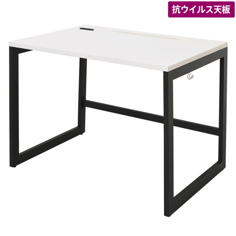 【法人様限定】送料無料 リスム デスク W1000×D700 ベーシックホワイトV×ブラック脚 抗ウイルス天板 RFFLD-1070BWD-BL
