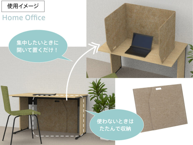 【法人様限定】送料無料 ポータブル卓上ブース W800xD600xH600 ベージュ RFPDB-BE - 画像 (15)
