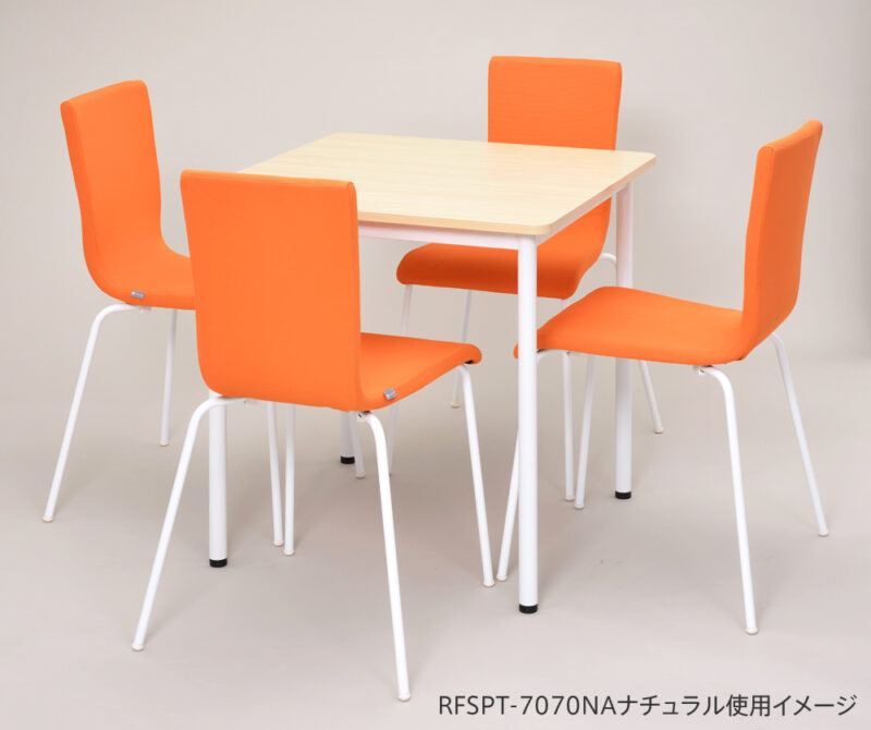 【法人様限定】送料無料 ラディーRFシンプルテーブル W700xD700 ダークⅡ RFSPT-7070DB2 - 画像 (4)