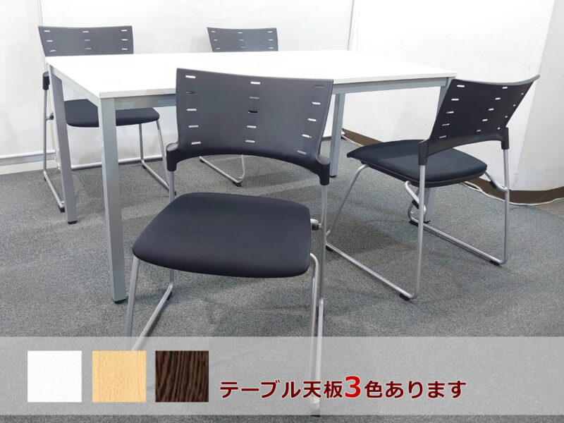 ４人用 会議セット W1500×D750 会議テーブル 会議用テーブル ミーティングテーブル ミーティングセット テーブル３色あり 会議チェア スタッキングチェア スタックチェア RFヤマカワ イトーキ マノス KLD-330GB-ZTT1 【中古オフィス家具】【中古】