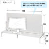 【法人様限定】送料無料 対面机上台 W1150 ホワイト フロストパネル付き RFTR-DTP115WH-FR - 画像 (5)