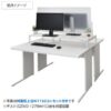 【法人様限定】送料無料 対面机上台 W950 ホワイト フロストパネル・2ヶ口コンセント2個付き RFTR-DTP95WH-FRNC - 画像 (3)