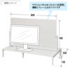 【法人様限定】送料無料 対面机上台 W950 ホワイト フロストパネル・2ヶ口コンセント2個付き RFTR-DTP95WH-FRNC - 画像 (6)