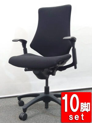 【送料無料 地域限定】 10脚セット ひじ付き タスクチェア オフィスシーティング 事務椅子 パソコンチェア ワークチェア イトーキ ITOKI エフチェア 国産 オフィスチェア デスクチェア ハイバックチェア 肘付き 事務チェア キャスターチェア 事務イス【中古オフィス家具】【中古】