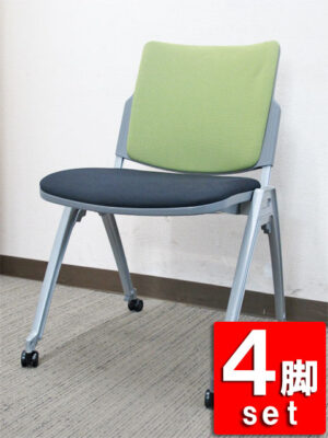 【在庫30脚有り】【送料無料 地域限定】 4脚セット 会議チェア ミーティングチェア スタッキングチェア スタックチェア 会議用チェア ミーティング用チェア 会議用椅子 ウチダ MX-52 【中古オフィス家具】【中古】
