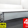 送料無料 東京地区限定 ４台セット ITOKI リリッシュ2 折りたたみテーブル 折り畳みテーブル 平行スタックテーブル ミーティングテーブル 会議テーブル スタックテーブル フォールディングテーブル スタッキングテーブル 会議用テーブル W1800×D600×H700【中古オフィス家具】【中古】