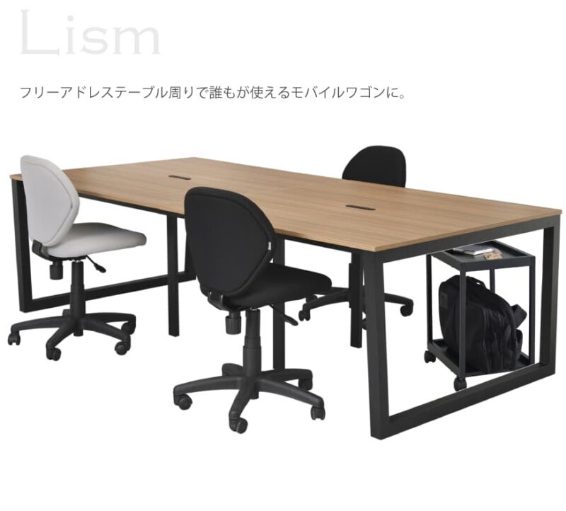 【法人様限定】送料無料 リスム フリーアドレス用ワゴン 2段 ブラック RFFWG-2BK - 画像 (7)