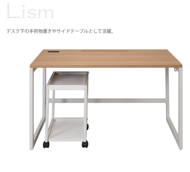 【法人様限定】送料無料 リスム フリーアドレス用ワゴン 2段 ブラック RFFWG-2BK - 画像 (8)