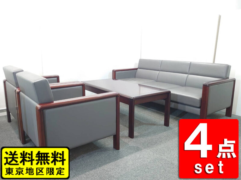 送料無料 東京地区限定 イトーキ 応接セット ４点セット ５人用 ３人掛けソファ １人掛けソファ×２ テーブル ソファセット 役員 会議 応接ソファ 役員ソファセット ITOKI 国産 【中古オフィス家具】【中古】