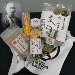 プレゼント 冬のギフト 贈り物 ギフト 高知県土佐清水 お取り寄せ 高知土産 高知みやげ【竜串セット】土佐土産 出汁醤油 土佐グルメ 高知グルメ 宗田節だし醤油 だしパウダー だし塩 宗田節おかき 調味料セット 退職 転勤 快気祝い 内祝い【のし対応可】 ジョン万次郎 ジョン万 足摺岬