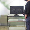 【法人様限定】送料無料 TV台 ハイ RFTVR-H - 画像 (4)
